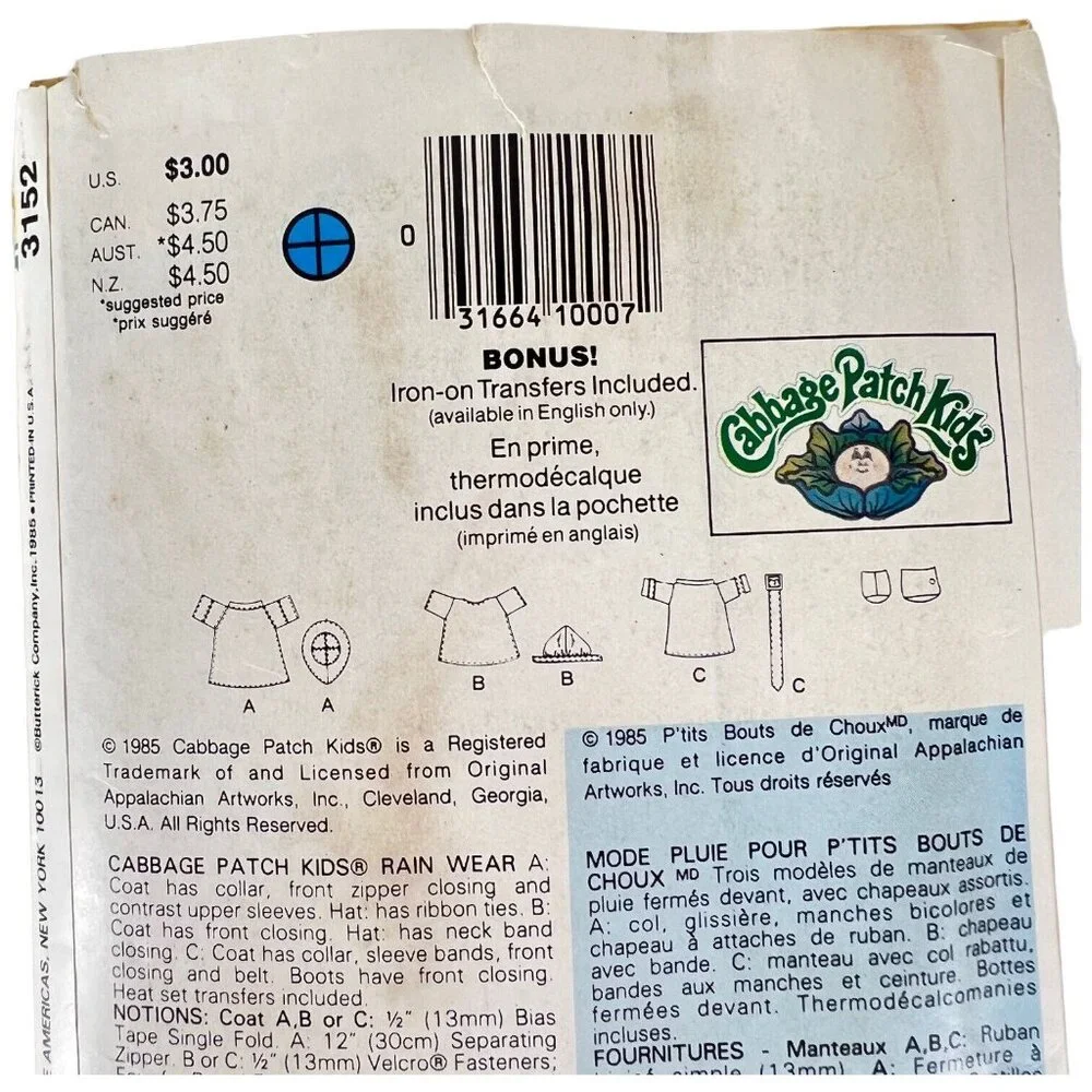 Butterick 3152 Cabbage Patch Kids Clothes Pattern Rain Jacket Hat Coat Boot Gear